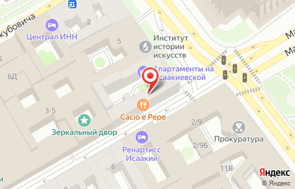 Прокуратура г. Санкт-Петербурга на карте