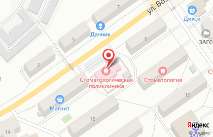 Всероссийская политическая партия Единая Россия на улице Возрождения на карте