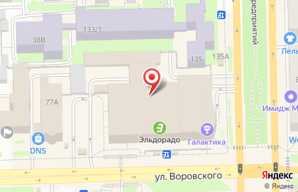 Магазин Галантерея на улице Воровского на карте