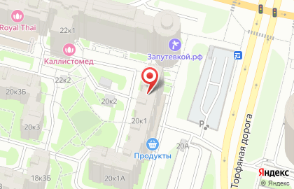 Туристическое агентство Atlas tours на карте
