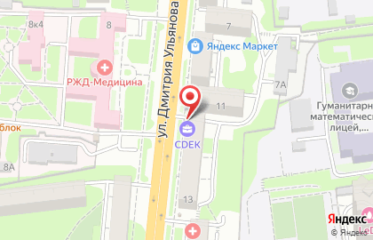 Служба доставки Cdek в Советском районе на карте