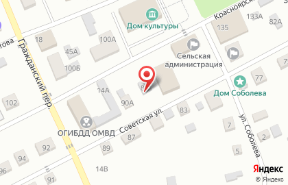 Служба доставки роллов на карте