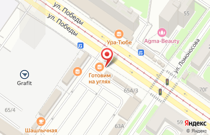 Киоск по продаже фастфудной продукции в Орджоникидзевском районе на карте