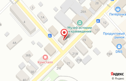 Страховая компания Росгосстрах на улице Ленина на карте