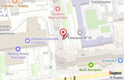 ООО ЮрСофт на карте
