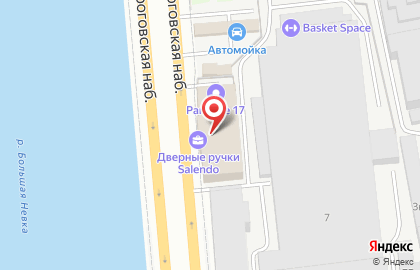 ГК ФИЗИКА на карте