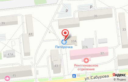 Супермаркет Пятёрочка на улице Сабурова, 33а на карте