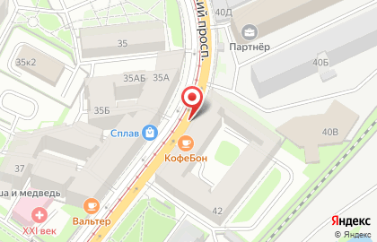 Кофейня КофеБон на Старо-Петергофском проспекте на карте
