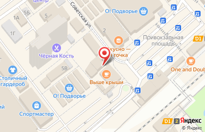 Продовольственный магазин в Москве на карте