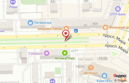 Millstream на карте