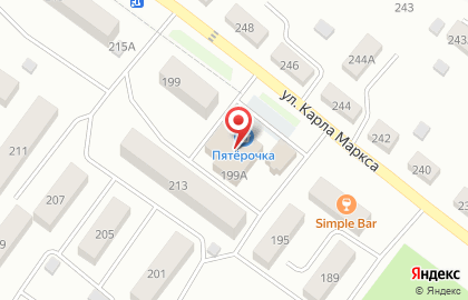 Магазин косметики и товаров для дома Семь+Я на улице Карла Маркса на карте