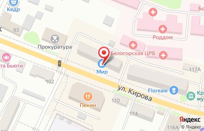 Микрокредитная компания Касса взаимопомощи Деньги людям в Белогорске на карте