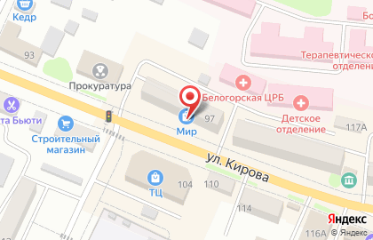 Микрокредитная компания Экспресс Финанс в Благовещенске на карте