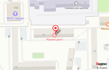 Стоматологическая поликлиника Норма-Дент в селе Гамово на карте