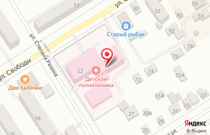 Страховая компания Макс-М на улице Свободы на карте