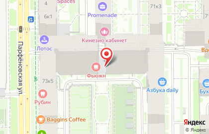 Центр эстетической медицины Екатерины Климовой на Московском проспекте на карте