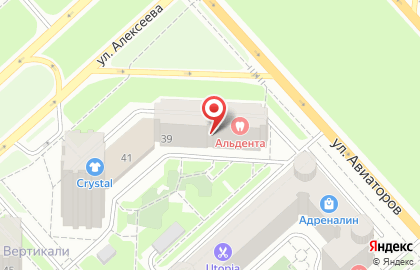 Стоматологическая клиника Альдента на улице Алексеева на карте