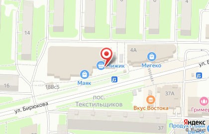 Универсам Fix Price в Орехово-Зуево на карте