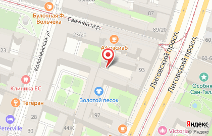СолоТур СПб (фирменный офис Пегас Туристик) на карте