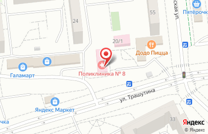 Городская клиническая поликлиника №8 на улице Трашутина на карте