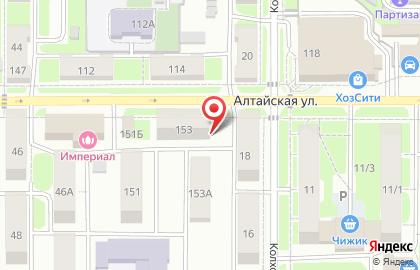 Салон-парикмахерская Облако на Алтайской улице на карте