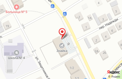 Аптека Благополучие в Ленинском районе на карте