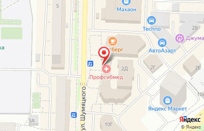 Пивной магазин Пивград на улице Шумяцкого на карте