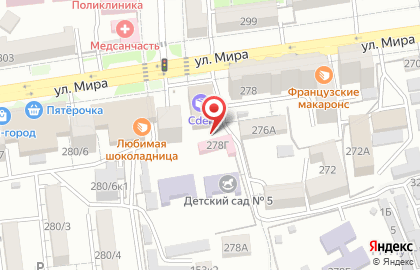 Страховое агентство на улице Мира на карте