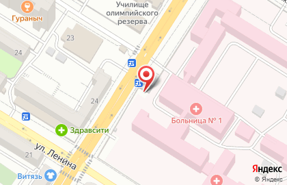 Аптека Эконом в Чите на карте