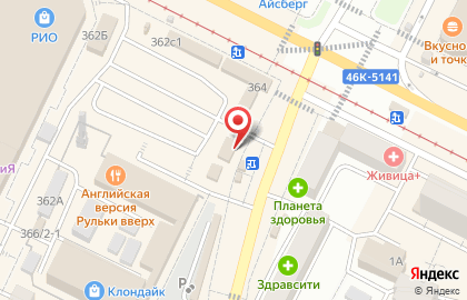 Федеральная сеть магазинов КанцПарк в Коломне на карте