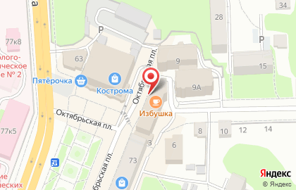 Web-студия Artway на карте