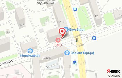Дом быта ателье швейные в Головинском районе на карте