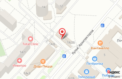 Магазин колбасных изделий Мастер меню в Кировском районе на карте