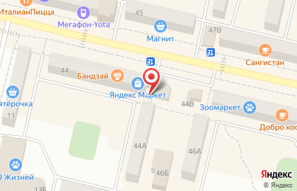 Микрокредитная компания Арифметика на улице Мира на карте