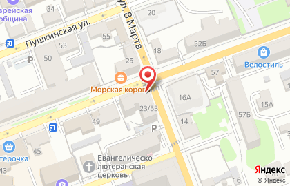 Учебно-методический центр охраны труда на карте