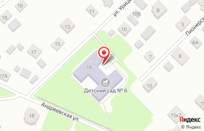 Детский сад №6 в Красносельском районе на карте