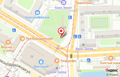 Сеть киосков по продаже печатной продукции Книги на карте