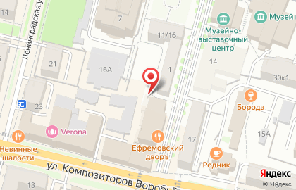 Сауна Лагуна в Чебоксарах на карте
