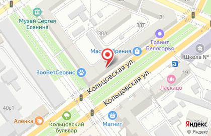 Кафе Украинская кухня на улице Карла Маркса на карте