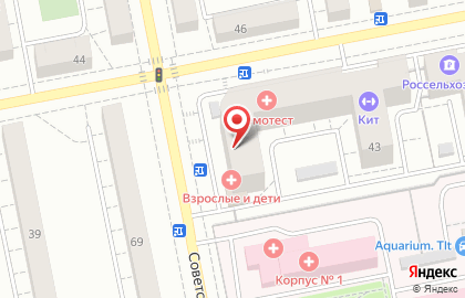 Научно-производственный центр ревитализации и здоровья Peptides на улице Ленинградской на карте