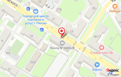 Омега на улице Циолковского на карте