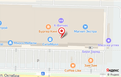 Салон сотовой связи МТС на проспекте Октября на карте