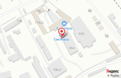 Склад-магазин Светофор на улице Тургенева на карте