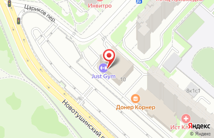 Центр государственных услуг Мои документы в Новотушинском проезде на карте