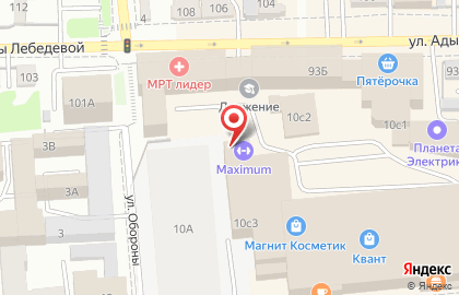 Веб-студия Сеослон на улице Красной Армии на карте