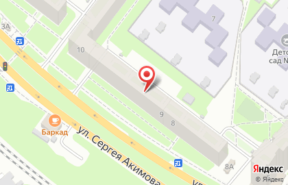 Библиотека им. Н.Г. Чернышевского на улице Сергея Акимова на карте