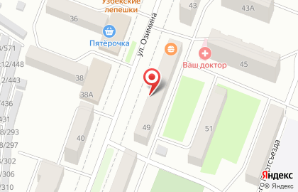 Магазин мясной продукции Ариант в Челябинске на карте