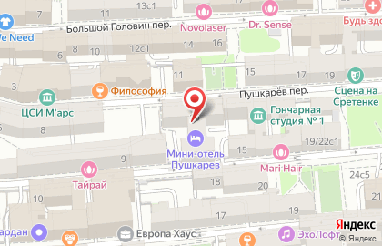 Мини-отель "Пушкарёв, 16" на карте