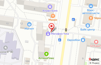 Оператор связи Мегафон в Автозаводском районе на карте