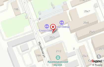 Агентство праздников Повод есть на улице 30 лет Победы на карте